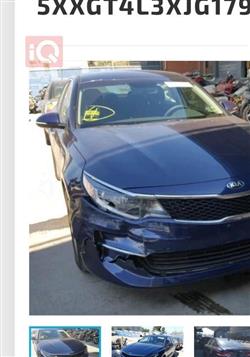 كيا اوبتيما